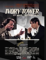 Ivory Tower（原題）のポスター