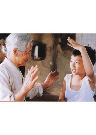 おばあちゃんの家 デジタル・リマスター版のポスター