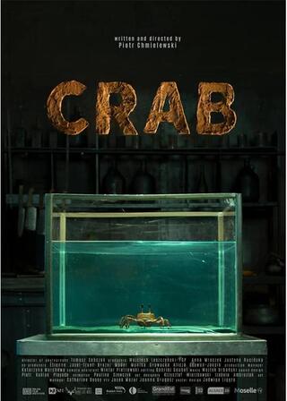 カニのポスター