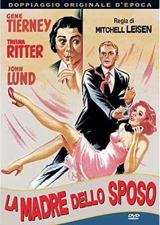The Mating Season(原題)のポスター