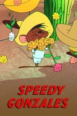 Speedy Gonzales（原題）のポスター