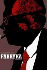 Fabryka（原題）のポスター