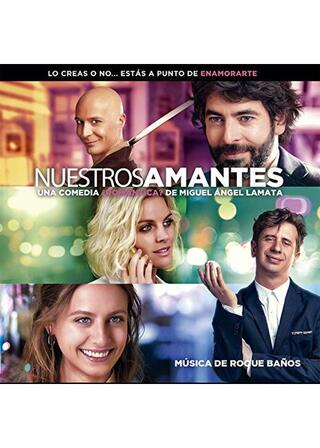 恋人たちのポスター