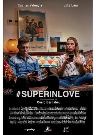 #超ラブラブのポスター