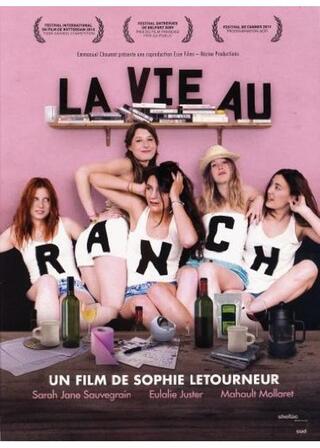 Chicks（英題）のポスター