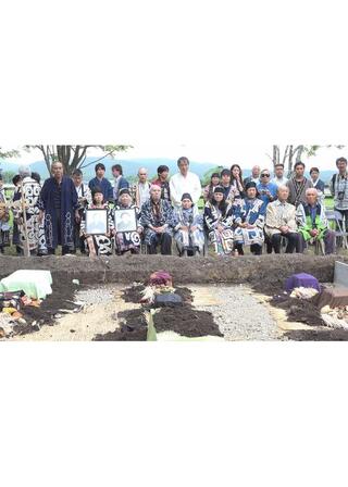 とりもどす―囚われのアイヌ遺骨―のポスター