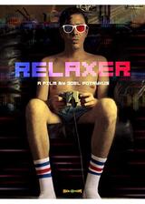 Relaxer（原題）のポスター