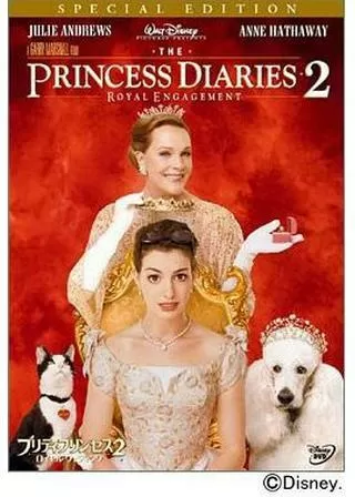 プリティ・プリンセス2/ロイヤル・ウェディングのポスター
