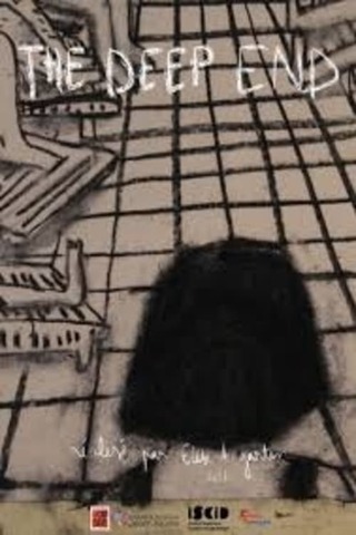 Le grand bain（原題）のポスター