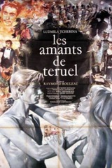 Les Amants de Teruel（原題）のポスター