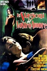 Le stagioni del nostro amore（原題）のポスター