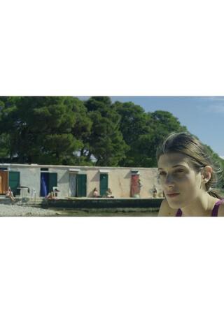 私に構わないでのポスター