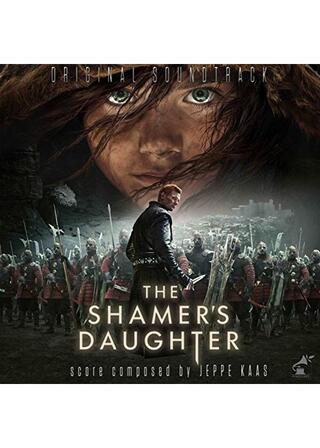 ウィッチ・アンド・ドラゴン 秘密が見える少女／秘密が見える目の少女のポスター