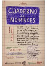 名前のノートのポスター