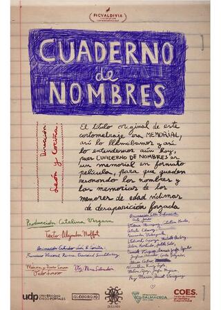 名前のノートのポスター