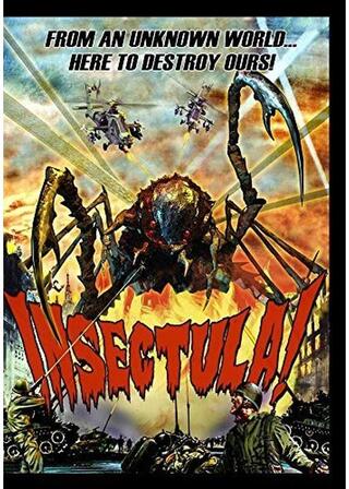 ディープインセクトのポスター