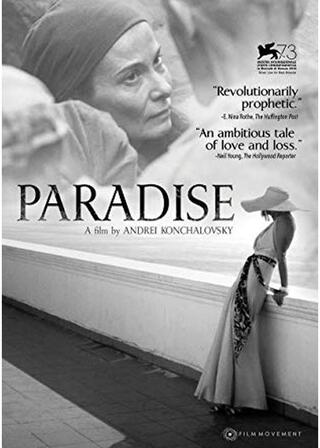 Paradise（英題）のポスター