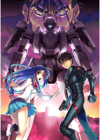 フルメタル・パニック！ ボーイ・ミーツ・ガールのポスター