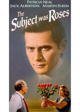 The Subject Was Roses（原題）のポスター