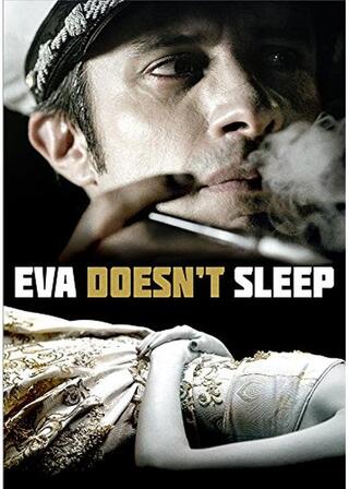 エビータは眠らないのポスター