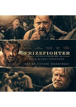 Prizefighter: The Life of Jem Belcher（原題）のポスター