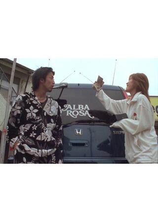 国道20号線 デジタルリマスター版のポスター