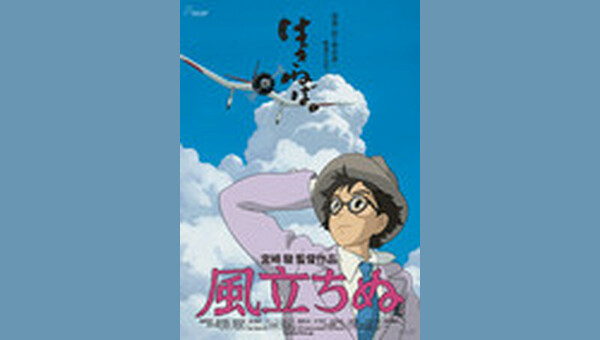 「」のサムネイル