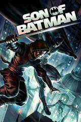 Son of Batman（原題）のポスター