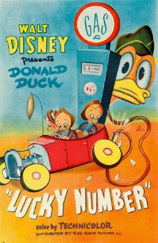ドナルドの大当たりのポスター