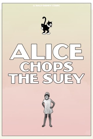 Alice Chops the Suey（原題）のポスター
