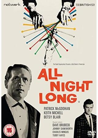 All Night Long(原題)のポスター
