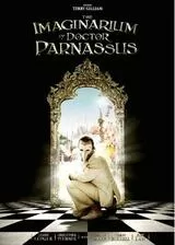 Dr.パルナサスの鏡のポスター