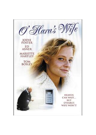 ジョディ・フォスターのママはゴーストのポスター