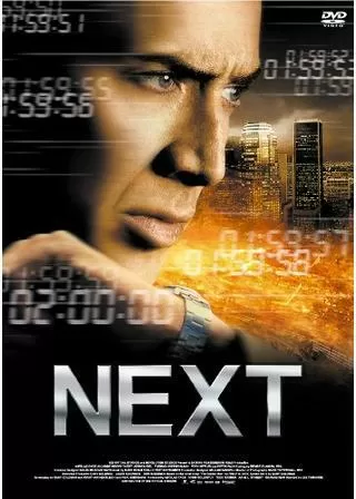 NEXT -ネクスト-のポスター