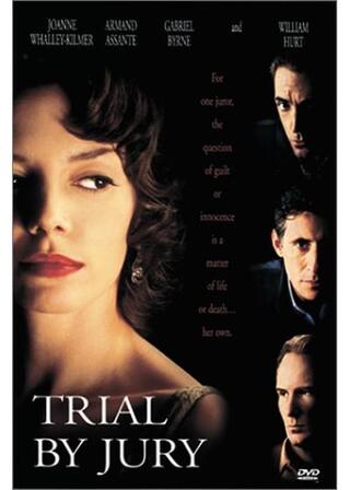 脅迫のポスター