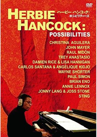 ハービー・ハンコック ポシビリティーズのポスター