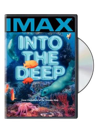 ブルーオアシス －神秘の海へ－のポスター