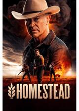 ホームステッド 〜世界が崩れる時〜のポスター