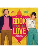 Book of Love（原題）のポスター