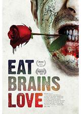 Eat Brains Love（原題）のポスター