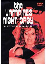 La orgía nocturna de los vampiros（原題）のポスター