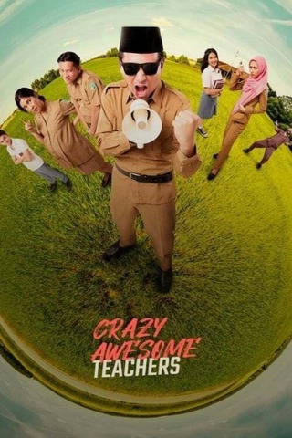 グルグル・ゴキル ~はちゃめちゃ教師~のポスター