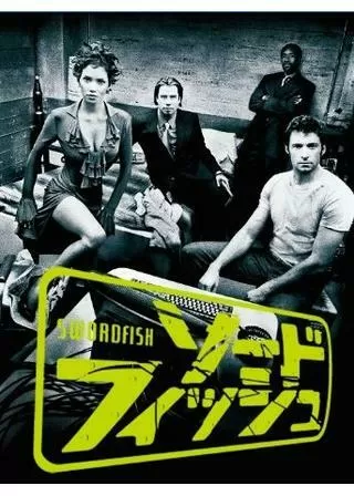 ソードフィッシュのポスター
