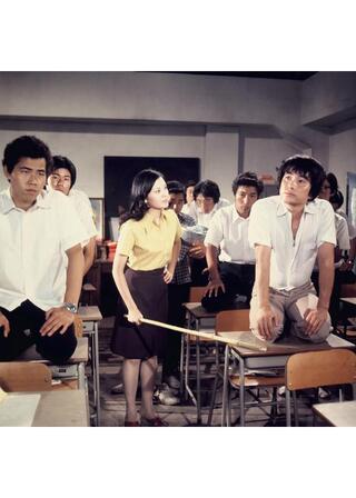 恋は放課後のポスター