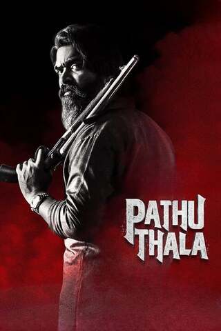 Pathu Thala（原題）のポスター
