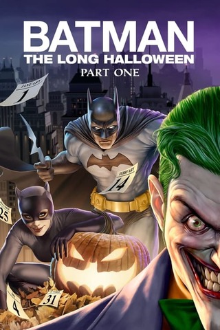 Batman: The Long Halloween, Part One（原題）のポスター