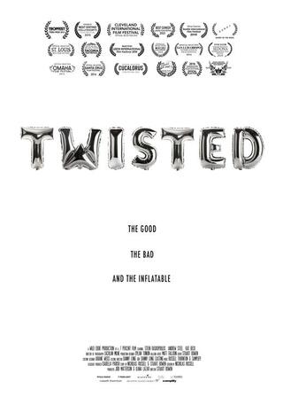 同窓会パーティーのポスター