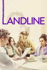 Landline（原題）のポスター