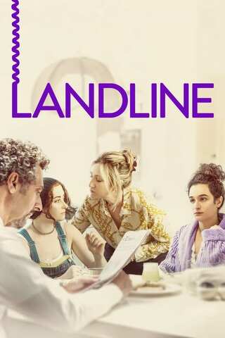 Landline(原題)のポスター