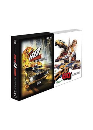 バニシングin60 PART2のポスター